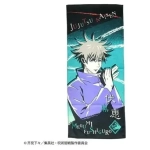 Towel Megumi Fushiguro 34x80cm - Jujutsu Kaisen