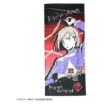 Towel Nobara Kugisaki 34x80cm - Jujutsu Kaisen