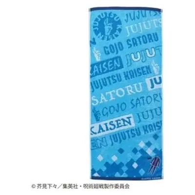 Towel Satoru Gojo Costume 34x80cm - Jujutsu Kaisen