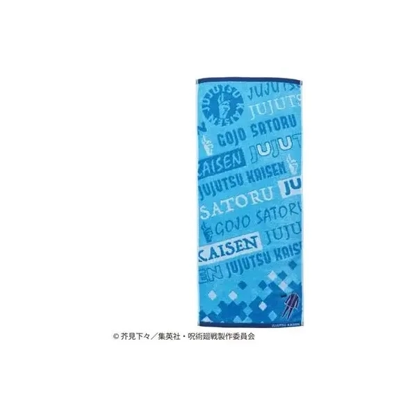 Towel Satoru Gojo Costume 34x80cm - Jujutsu Kaisen