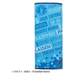 Towel Satoru Gojo Costume 34x80cm - Jujutsu Kaisen