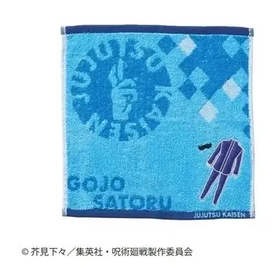 Mini Towel Satoru Gojo Costume 25x25cm - Jujutsu Kaisen