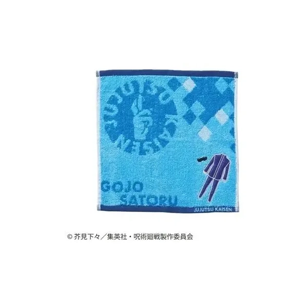 Mini Towel Satoru Gojo Costume 25x25cm - Jujutsu Kaisen