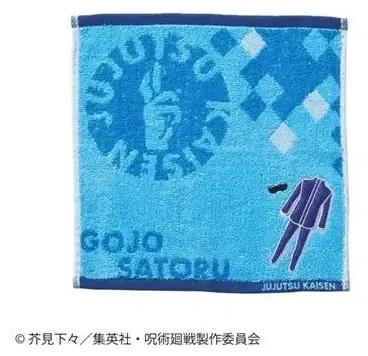 Mini Towel Satoru Gojo Costume 25x25cm - Jujutsu Kaisen