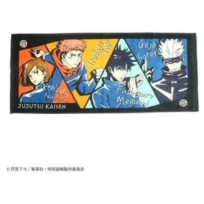 Towel Members of Kyoto Prefectural Jujutsu High School 34x80cm - Jujutsu Kaisen