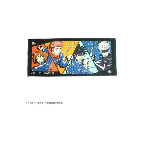 Towel Members of Kyoto Prefectural Jujutsu High School 34x80cm - Jujutsu Kaisen