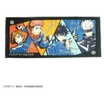 Towel Members of Kyoto Prefectural Jujutsu High School 34x80cm - Jujutsu Kaisen