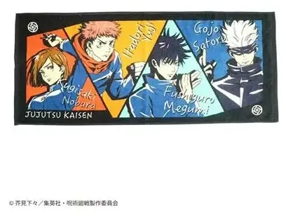 Towel Members of Kyoto Prefectural Jujutsu High School 34x80cm - Jujutsu Kaisen