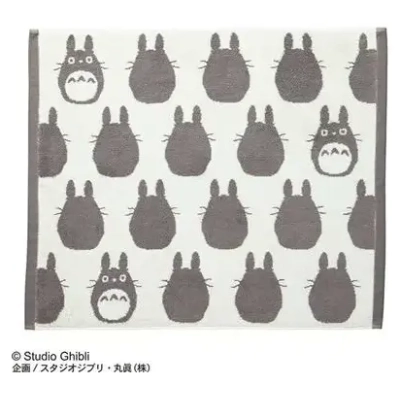 Large Bath Towel Big Totoro Silhouette 50x60 cm - My Neighbor Totoro