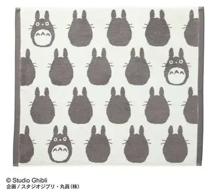 Large Bath Towel Big Totoro Silhouette 50x60 cm - My Neighbor Totoro