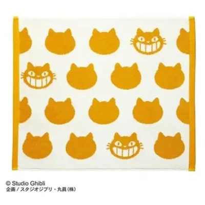 Large Bath Towel Catbus Silhouette 50x60 cm - My Neighbor Totoro