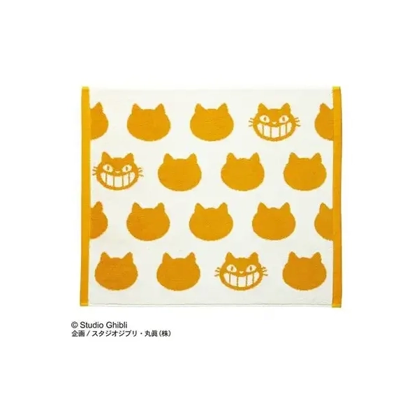 Large Bath Towel Catbus Silhouette 50x60 cm - My Neighbor Totoro