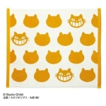 Large Bath Towel Catbus Silhouette 50x60 cm - My Neighbor Totoro