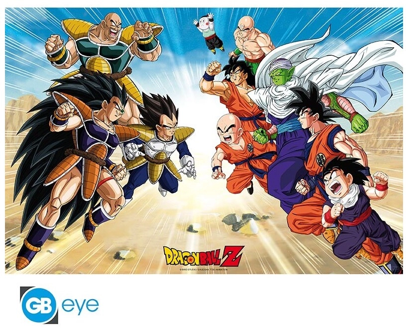 DRAGON BALL - Poster Maxi 91.5x61 - Saiyajin Arc*