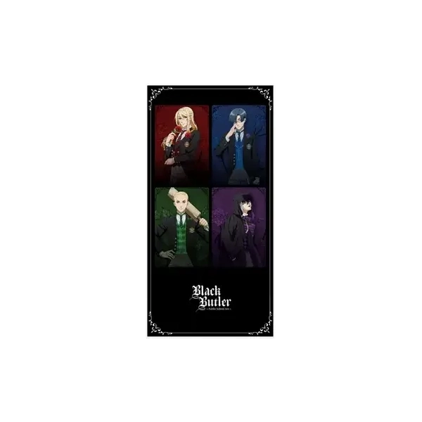 Black Butler: Public School Arc - Towel - The Prefect Four / P4 - 150x75cm