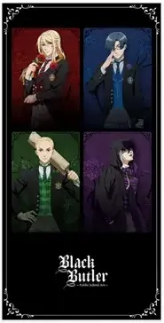 Black Butler: Public School Arc - Towel - The Prefect Four / P4 - 150x75cm