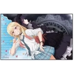 My Dress-Up Darling - Towel - Marin / Shizuku Kuroe Cosplay Ver. - 95x150cm