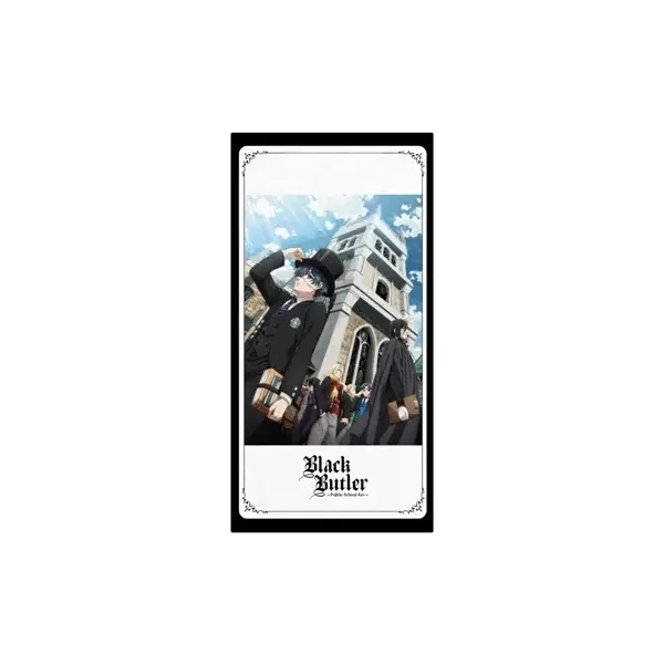 Black Butler: Public School Arc - Towel - Ciel & Sebastian - 150x75cm
