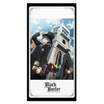 Black Butler: Public School Arc - Towel - Ciel & Sebastian - 150x75cm