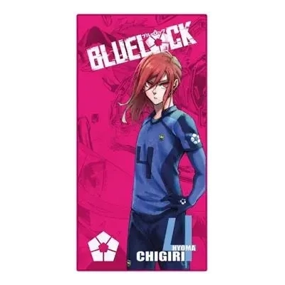 Blue Lock - Towel - Chigiri - 150x75cm