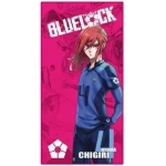 Blue Lock - Towel - Chigiri - 150x75cm