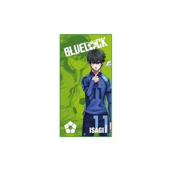 Blue Lock - Towel - Isagi - 150x75cm