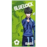 Blue Lock - Towel - Isagi - 150x75cm