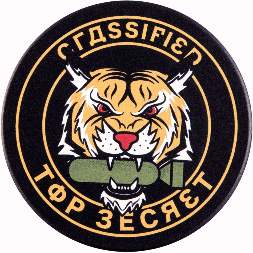 Call of Duty Cold War - Coaster Set "Badges"