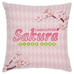 Card Captor Sakura: Clear Card - Couch Pillow - Sakura - Blooming Spring - 35x35cm