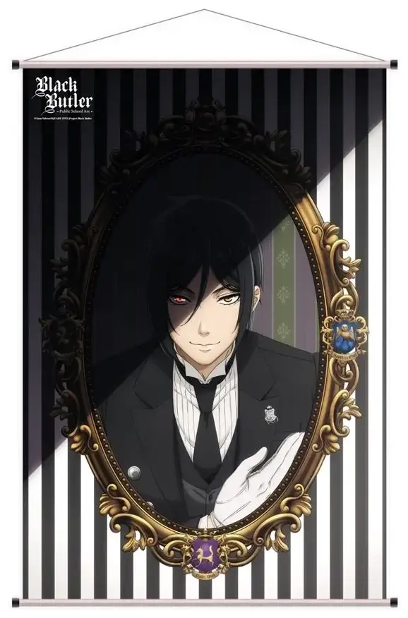 Black Butler - Public School Arc - Sebastian - Wallscroll - 60x90cm