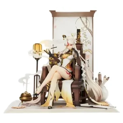Genshin Impact - Premium PVC Figure - Ningguang - 1/7 Scale