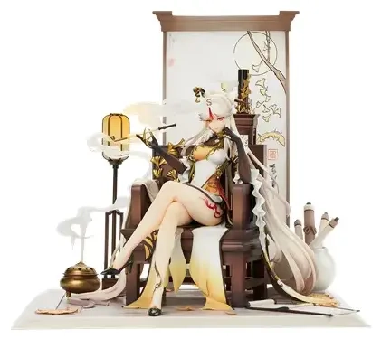Genshin Impact - Premium PVC Figure - Ningguang - 1/7 Scale