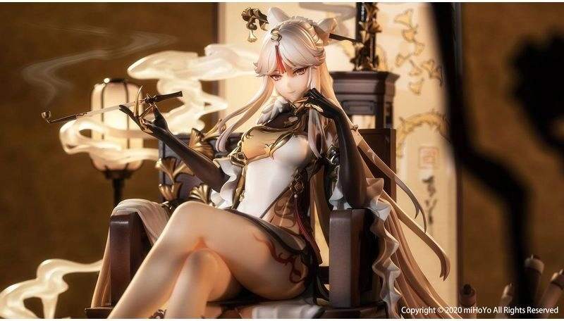 Genshin Impact - Premium PVC Figure - Ningguang - 1/7 Scale