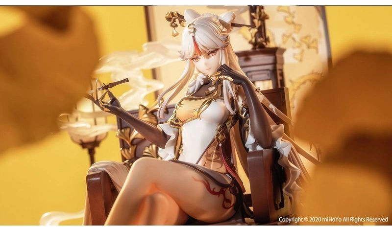 Genshin Impact - Premium PVC Figure - Ningguang - 1/7 Scale