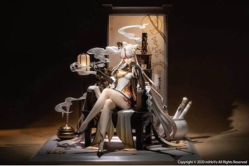 Genshin Impact - Premium PVC Figure - Ningguang - 1/7 Scale