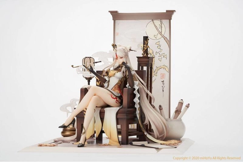 Genshin Impact - Premium PVC Figure - Ningguang - 1/7 Scale