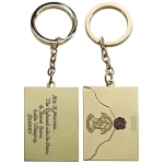 Harry Potter Letter Keyring