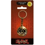 Yu-Gi-Oh Limited Edition Keyring