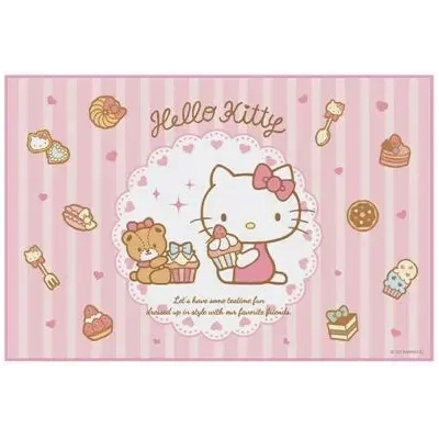 Picnic Mat 90x60cm Sweety pink - Hello Kitty