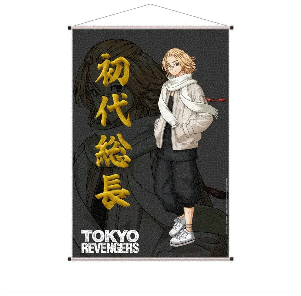 Tokyo Revengers - Manjiro - Wallscroll - 90x60cm