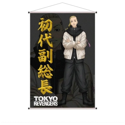 Tokyo Revengers - Ken - Wallscroll - 90x60cm