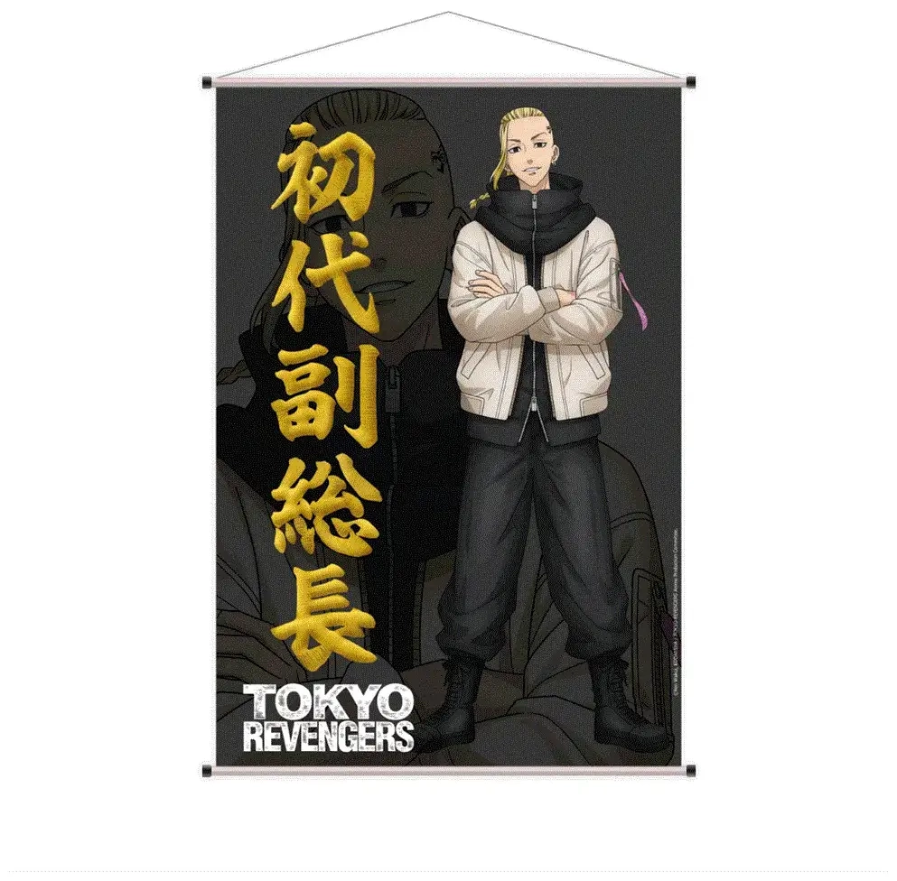 Tokyo Revengers - Ken - Wallscroll - 90x60cm