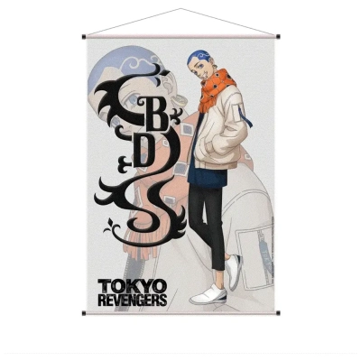 Tokyo Revengers - Hakkai - Wallscroll - 90x60cm