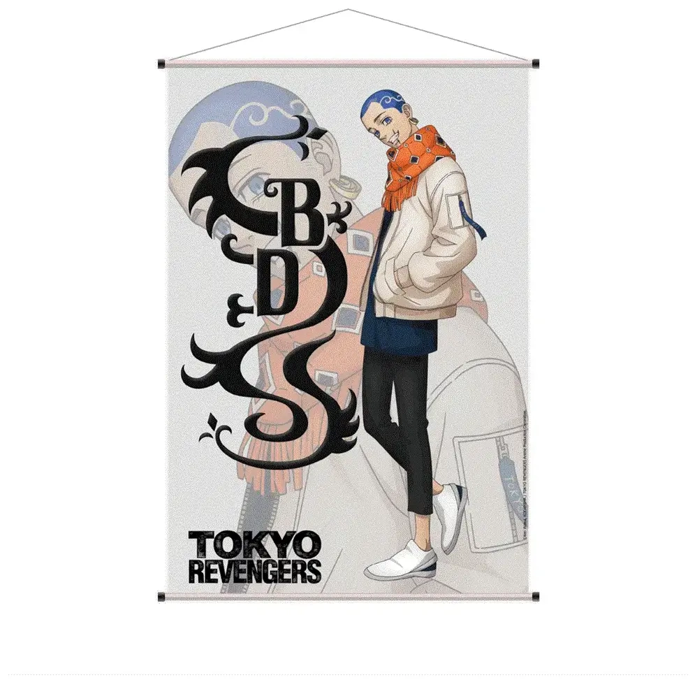 Tokyo Revengers - Hakkai - Wallscroll - 90x60cm