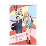 My Dress-Up Darling - Marin & Wakana - Wallscroll