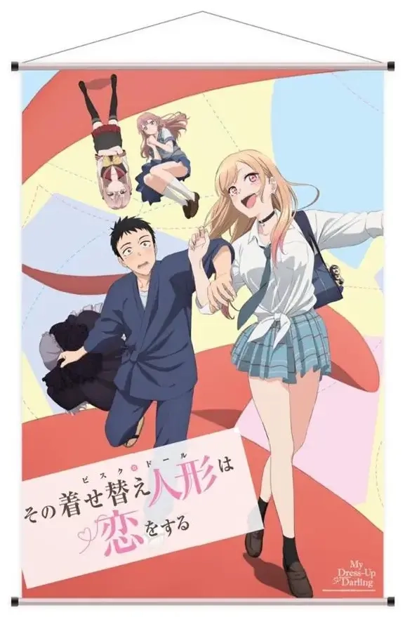 My Dress-Up Darling - Marin & Wakana - Wallscroll