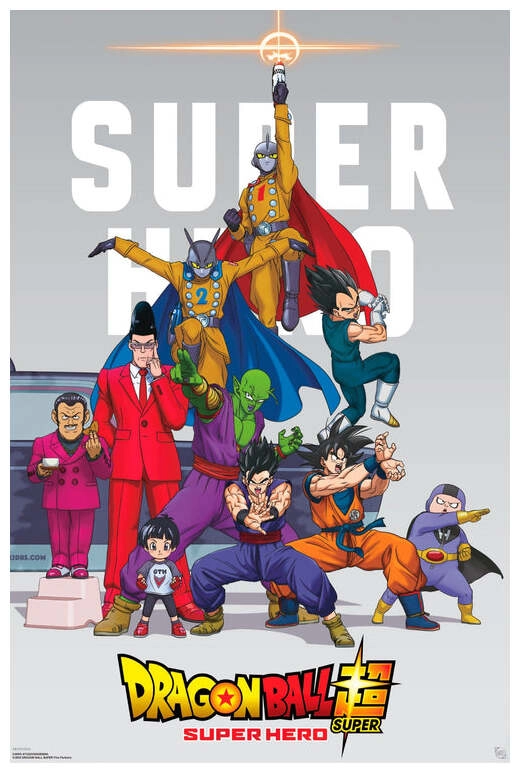 DRAGON BALL HERO - Poster Maxi 91.5x61 - Group
