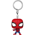 POP Keychain Marvel Classic - Spider-Man