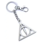 Harry Potter - Deathly Hallows - Keychain