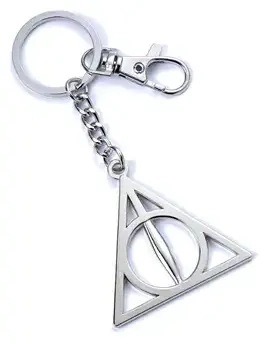 Harry Potter - Deathly Hallows - Keychain